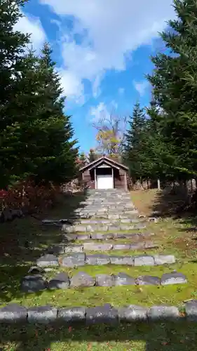 弥照神社(北海道)