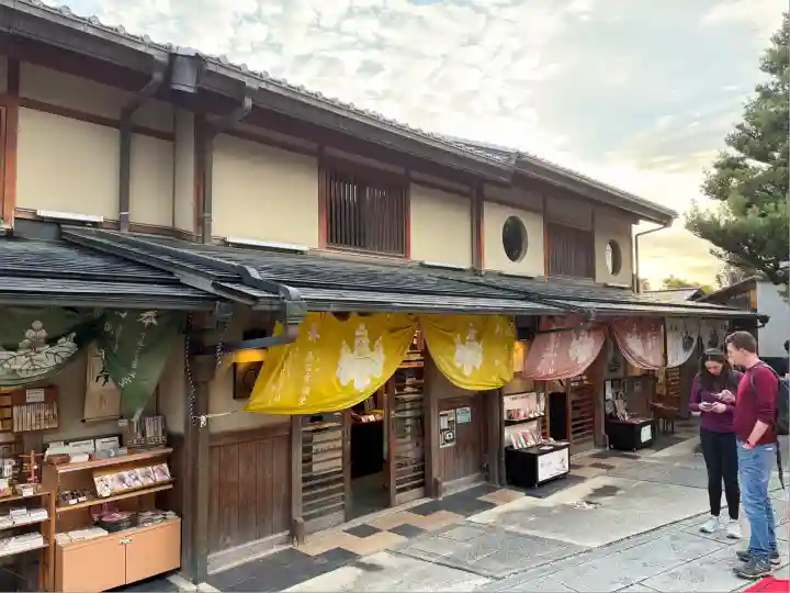 圓徳院(京都府)