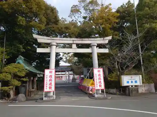 富知六所浅間神社の鳥居