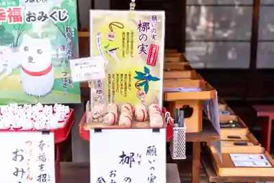 元祇園梛神社・隼神社(京都府)