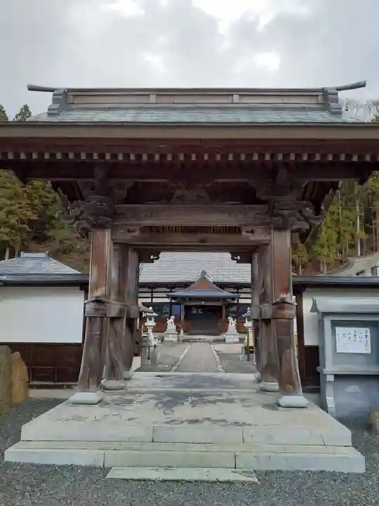 大泉院(岩手県)