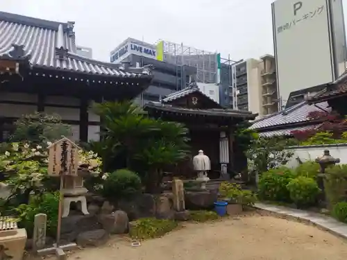 浜本山　源光寺(大阪府)