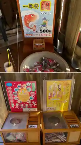 七重浜海津見神社(北海道)