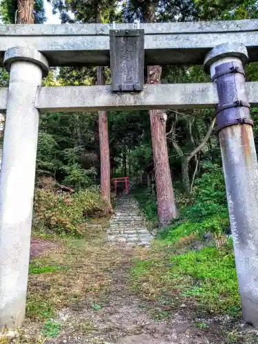 愛宕神社(山形県)