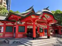 金神社(岐阜県)