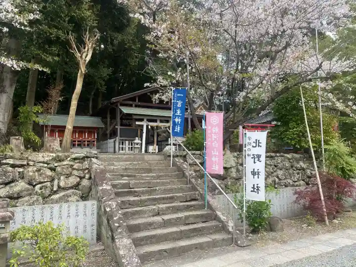 粉河産土神社(たのもしの宮)の{uncategorized: "未分類", other: "その他", undefined: "問題あり", building: "その他建物", grave: "お墓", sacred_gate: "鳥居", guardian: "狛犬", statue: "像", buddha: "仏像", history: "歴史", nature: "自然", garden: "庭園", animal: "動物", pagoda: "塔", temizu: "手水舎", mountain_gate: "山門・神門", sanctuary: "本殿・本堂", subordinate: "末社・摂社", art: "芸術", scenery: "景色", jizo: "地蔵", ema: "絵馬", goshuin: "御朱印", omikuji: "おみくじ", items: "授与品その他", amulet: "お守り", goshuincho: "御朱印帳", eats: "食事", festival: "お祭り", votive_dance: "神楽", shichigosan: "七五三参", wedding: "結婚式", experience: "体験その他", initially: "初詣", around: "周辺", anti_infection: "感染症対策"}