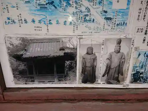 高來神社のその他建物