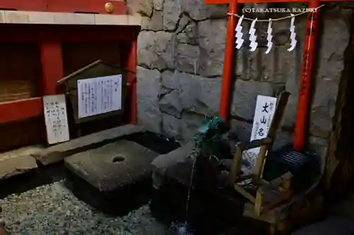 大山阿夫利神社(神奈川県)