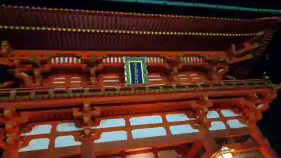 伏見稲荷大社の{uncategorized: "未分類", other: "その他", undefined: "問題あり", building: "その他建物", grave: "お墓", sacred_gate: "鳥居", guardian: "狛犬", statue: "像", buddha: "仏像", history: "歴史", nature: "自然", garden: "庭園", animal: "動物", pagoda: "塔", temizu: "手水舎", mountain_gate: "山門・神門", sanctuary: "本殿・本堂", subordinate: "末社・摂社", art: "芸術", scenery: "景色", jizo: "地蔵", ema: "絵馬", goshuin: "御朱印", omikuji: "おみくじ", items: "授与品その他", amulet: "お守り", goshuincho: "御朱印帳", eats: "食事", festival: "お祭り", votive_dance: "神楽", shichigosan: "七五三参", wedding: "結婚式", experience: "体験その他", initially: "初詣", around: "周辺", anti_infection: "感染症対策"}