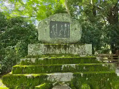 𠮷水神社（吉水神社）(奈良県)