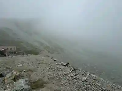 雄山神社峰本社の周辺