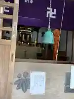 医王寺薬師堂の本殿・本堂