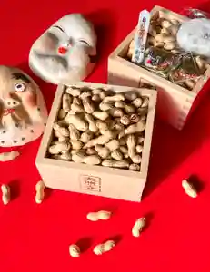 成田山大照寺(北海道)(2026年01月30日(金) 15時50分13秒投稿)