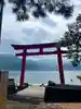 諸口神社(静岡県)