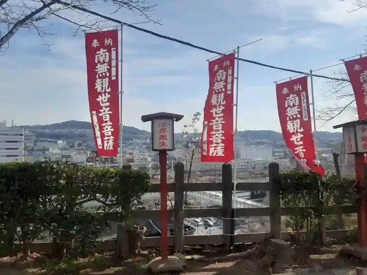 大船観音寺(神奈川県)