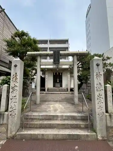 琴比良神社(広島県)