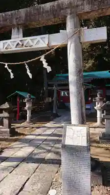 清瀧神社のその他建物