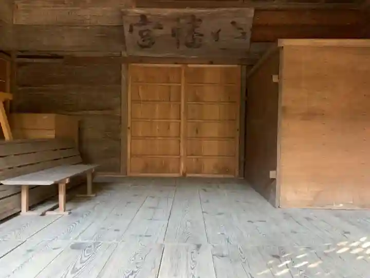 八幡神社の本殿・本堂