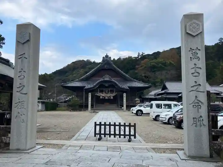出雲大社(島根県)