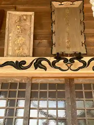 小手神社の{uncategorized: "未分類", other: "その他", undefined: "問題あり", building: "その他建物", grave: "お墓", sacred_gate: "鳥居", guardian: "狛犬", statue: "像", buddha: "仏像", history: "歴史", nature: "自然", garden: "庭園", animal: "動物", pagoda: "塔", temizu: "手水舎", mountain_gate: "山門・神門", sanctuary: "本殿・本堂", subordinate: "末社・摂社", art: "芸術", scenery: "景色", jizo: "地蔵", ema: "絵馬", goshuin: "御朱印", omikuji: "おみくじ", items: "授与品その他", amulet: "お守り", goshuincho: "御朱印帳", eats: "食事", festival: "お祭り", votive_dance: "神楽", shichigosan: "七五三参", wedding: "結婚式", experience: "体験その他", initially: "初詣", around: "周辺", anti_infection: "感染症対策"}