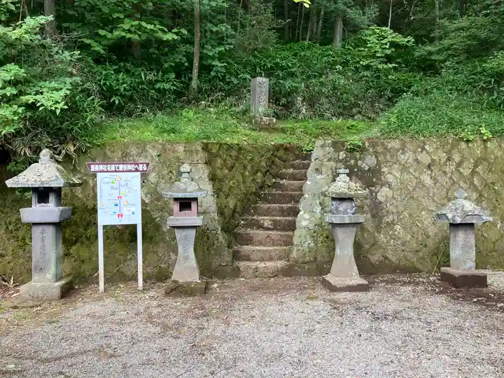 那須温泉神社(栃木県)
