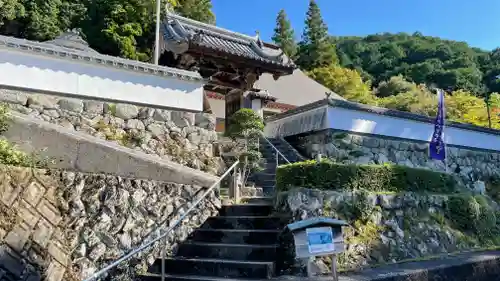 荘厳寺のその他建物