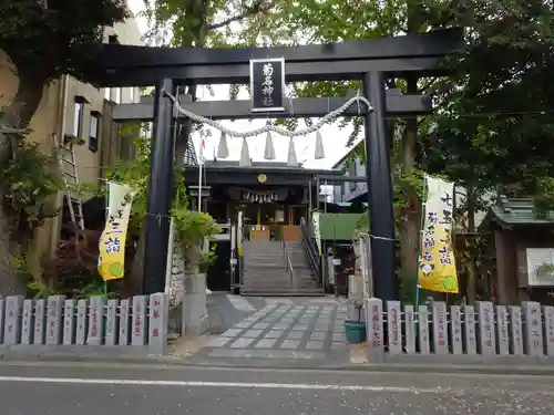 菊名神社の鳥居