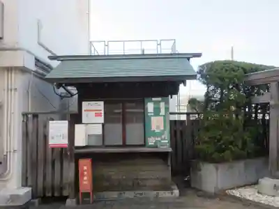 藤崎えびす神社のその他建物