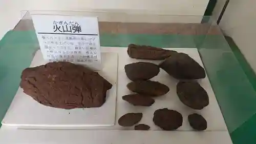 無戸室浅間神社(船津胎内神社)(山梨県)