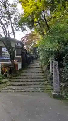 神護寺(京都府)