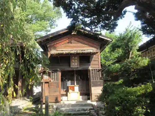 西光寺(埼玉県)