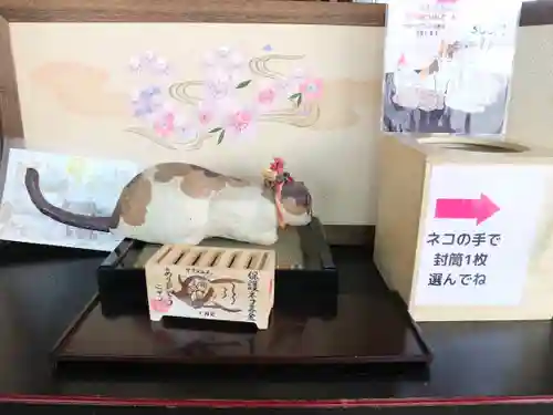 専念寺のその他建物