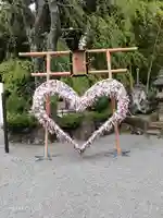 伊豆山神社のおみくじ