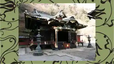 妙義神社(群馬県)