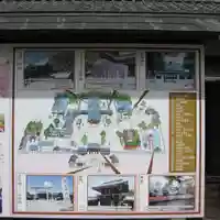 真清田神社のその他建物