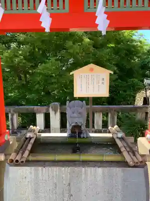 足利織姫神社(栃木県)