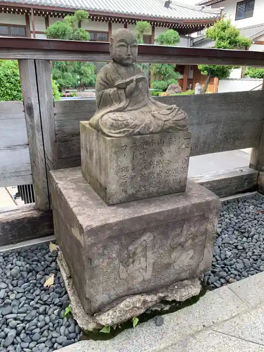 円福寺(千葉県)