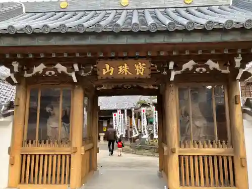 北室院(愛知県)