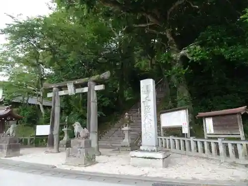 千栗八幡宮の鳥居