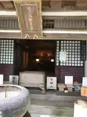 大山寺の建物その他