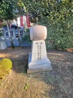 箭弓稲荷神社(埼玉県)