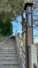 意賀美神社(大阪府)