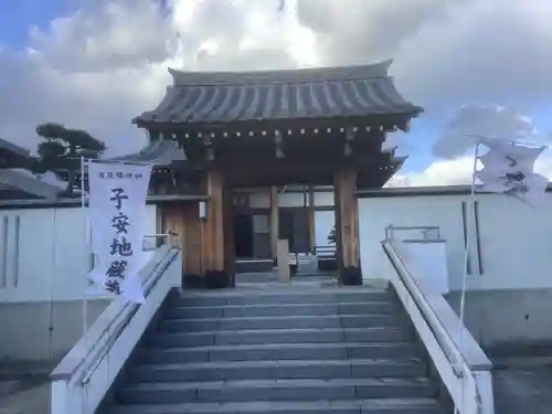 常泉寺の山門