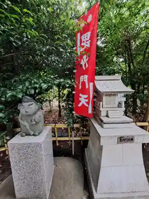 亀ケ池八幡宮(神奈川県)