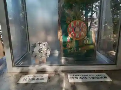 新熊野神社(京都府)