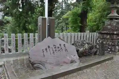 筑波山神社のその他建物