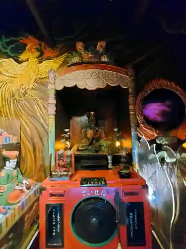 全興寺の{uncategorized: "未分類", other: "その他", undefined: "問題あり", building: "その他建物", grave: "お墓", sacred_gate: "鳥居", guardian: "狛犬", statue: "像", buddha: "仏像", history: "歴史", nature: "自然", garden: "庭園", animal: "動物", pagoda: "塔", temizu: "手水舎", mountain_gate: "山門・神門", sanctuary: "本殿・本堂", subordinate: "末社・摂社", art: "芸術", scenery: "景色", jizo: "地蔵", ema: "絵馬", goshuin: "御朱印", omikuji: "おみくじ", items: "授与品その他", amulet: "お守り", goshuincho: "御朱印帳", eats: "食事", festival: "お祭り", votive_dance: "神楽", shichigosan: "七五三参", wedding: "結婚式", experience: "体験その他", initially: "初詣", around: "周辺", anti_infection: "感染症対策"}