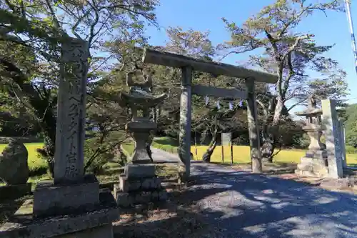 鹿島大神宮の鳥居