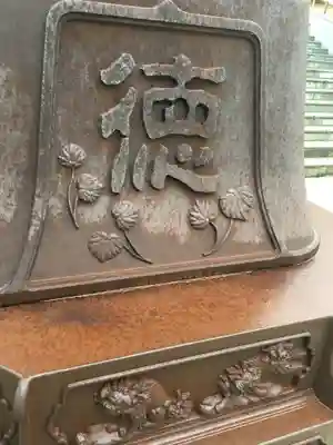 佐佳枝廼社のその他建物