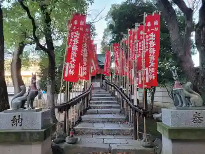 西新井大師総持寺のその他建物